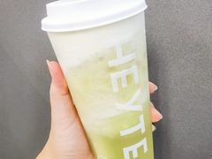 -喜茶(深圳福田星河COCO Park店)