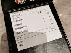 -四道菜·福建菜馆(新街口金鹰店)