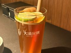 -大渝火锅(百乐广场店)