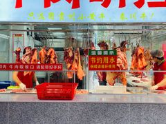 -养牛邓·潮汕牛肉海鲜自助火锅(广州店)