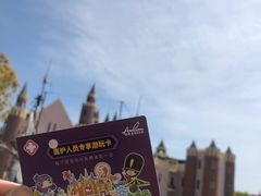 -安徒生童话乐园