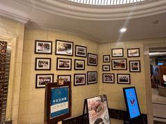 -锦江宾馆-花园餐厅