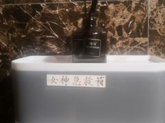 -大雄寿司(中华广场店)