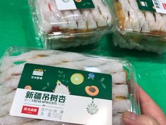 -麦德龙(包河店)