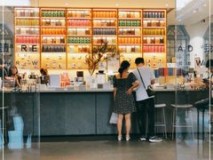 -三联韬奋书店(宽窄巷子店)
