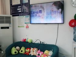 -玫莉蔻皮肤管理中心