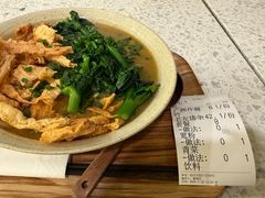 -三姐·老友记·南宁老友粉(朝阳区光华路嘉里中心店)