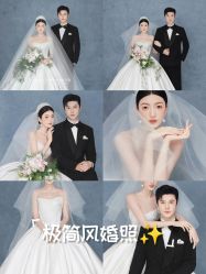 -时光印记婚纱摄影工作室·原创定制