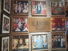 -老凯俚酸汤鱼(鸿通城店)