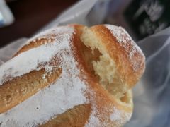 日系大米面包-啊噗吐呦现场烘焙(麦凯乐店)