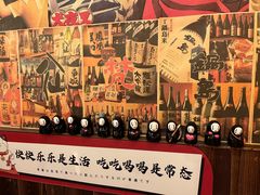 -七町糖果寿司屋(龙洞广工店)