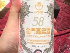 -吴记鲜定味