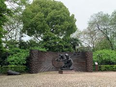 -上海市龙华烈士陵园