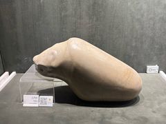 -马鞍山市博物馆
