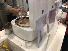 芋头泥石流-兰熊鲜奶(西直门凯德mall店)