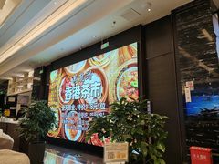 -万龙洲海鲜(大兴绿地缤纷城店)