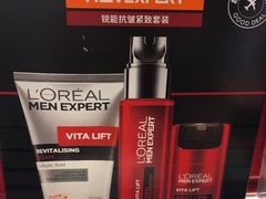 -国药中服免税(北京坊店)