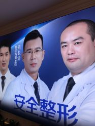 点击看大图 -昆明梦想医疗美容医院