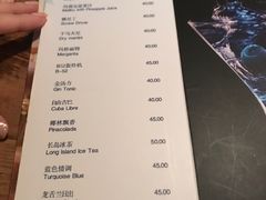 菜单-宝莱纳啤酒花园餐厅PAULANER BRAUHAUS Nanjing(广州路店)