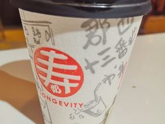 -寿奶茶·鲜奶与茶(合生汇购物中心店)
