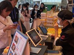 -墨茉点心局(国金街店)