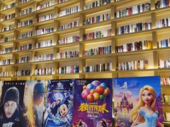-深影国际影城(学院南路店CGS中国巨幕店)