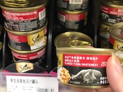 -沃尔玛购物广场(广场路店)