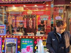 -大吉利·潮汕鲜牛肉火锅(总店)