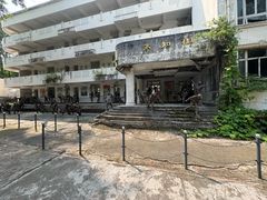 -四川省成都市彭州市白鹿镇