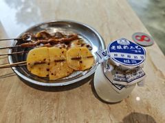 -郭记豌豆鲜粉