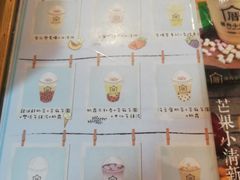 菜单-厝内小眷村(天河南一路店)