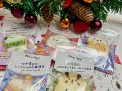 -Olé精品超市(上海虹桥南丰城店)