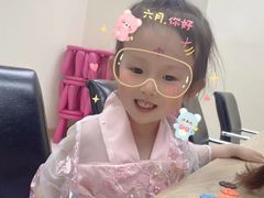 -浦东三林赢在起点早教中心·亲子托班早教体验课儿童兴趣班逻辑思维专注力幼小衔接			(金谊广场中心)