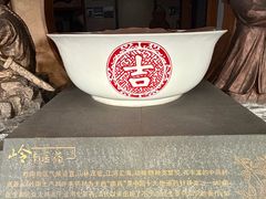 -王老吉凉茶博物馆