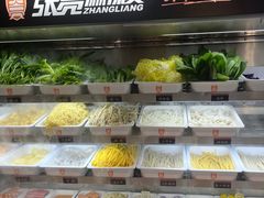 -张亮麻辣烫(哈尔滨金爵万象店)