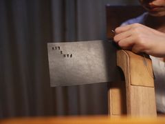-零几体验diy皮具工作室(振业城店)