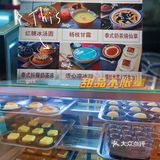 锦州探店🌟卤校长 在火锅店里实现甜品自由