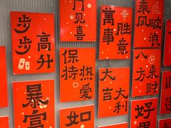-范家小馆·四代传承烤鸭店(紫竹桥店)