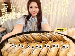 -莆田餐厅PUTIEN(世博源店)