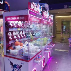 -吉睿电子游艺(凯德MALL太阳宫店)