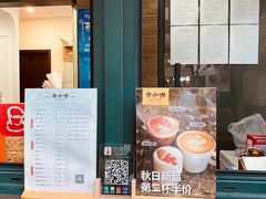 -中国邮政(淮海中路)