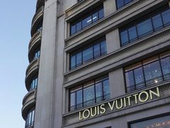 -路易·威登(香榭丽舍大道店)