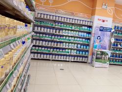 -孩子王(肥东吾悦广场店)