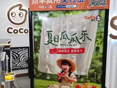 -新佳丽时尚广场