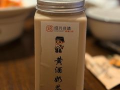-绍兴老味道·非遗门店(银泰城店)