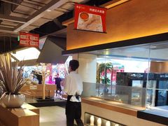 -韩盛·古法烤肉店(皇城恒隆广场店)