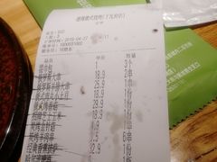 -通海俄式烧烤(下瓦房店)