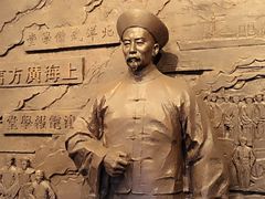 -李鸿章故居