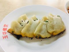 -玉华饮食店(茅台路店)