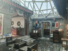 -北京古城老院厉晓麟精致菜